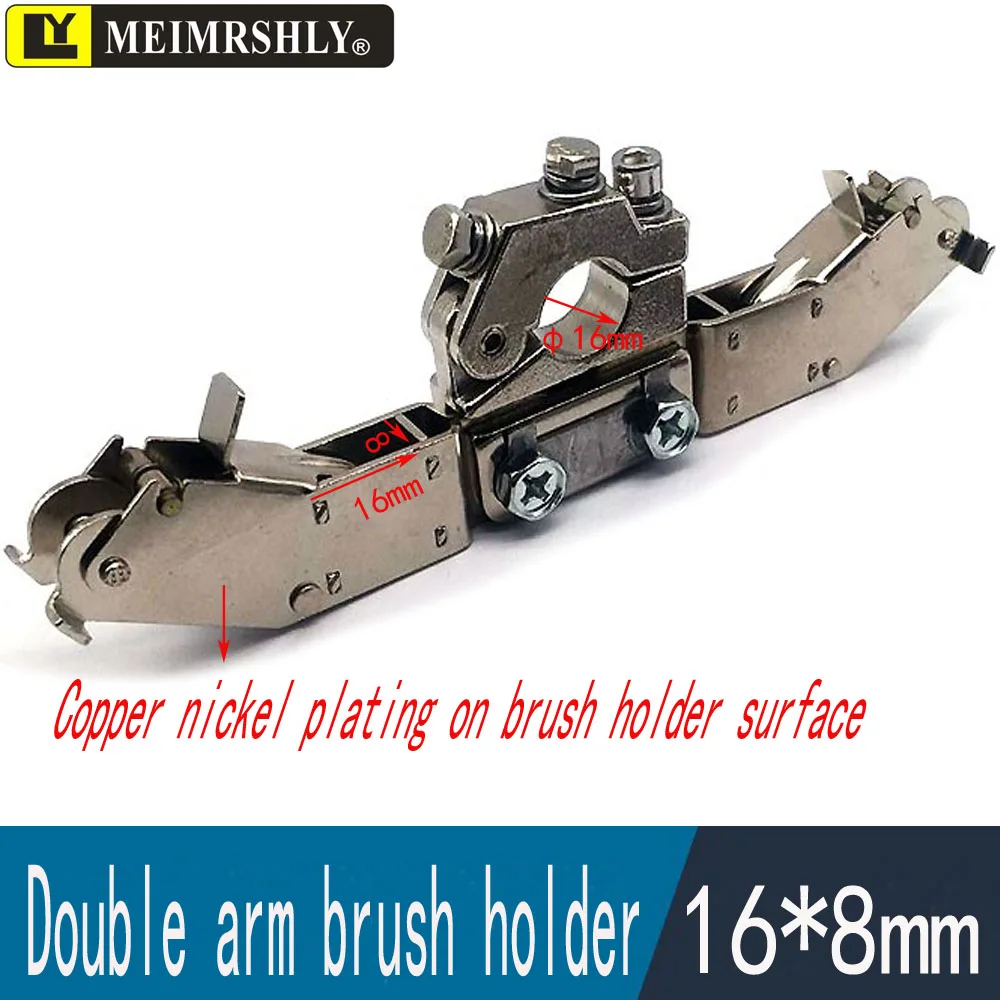 20*8mm MEIMRSHLY Marine carbon brush holder Marine Stern Shaft Grounding High Silver Carbon Brush 10*20*30/32/35/40/45/50MM