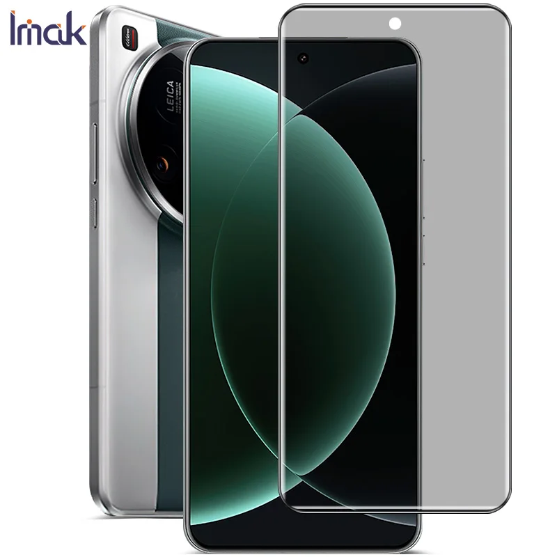 

Для Xiaomi 15 Ultra Glass IMAK 3D изогнутое закаленное стекло для конфиденциальности для Xiaomi Mi 15 Ultra 5G пленка
