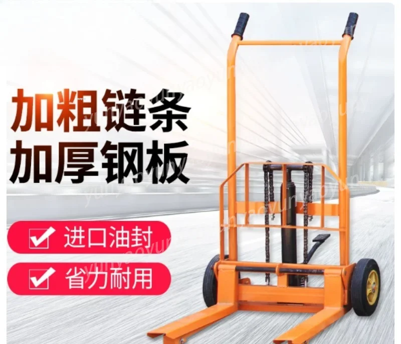 Manual Hydraulic Stacker Mini Home Lifting Pallet Truck Portable Light Duty Warehouse Cargo Mover