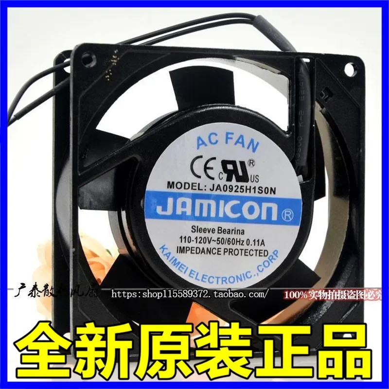 for JAMICON 9CM 9025 JA0925H1S0N 110-120V Metal High Temperature Cooling Fan