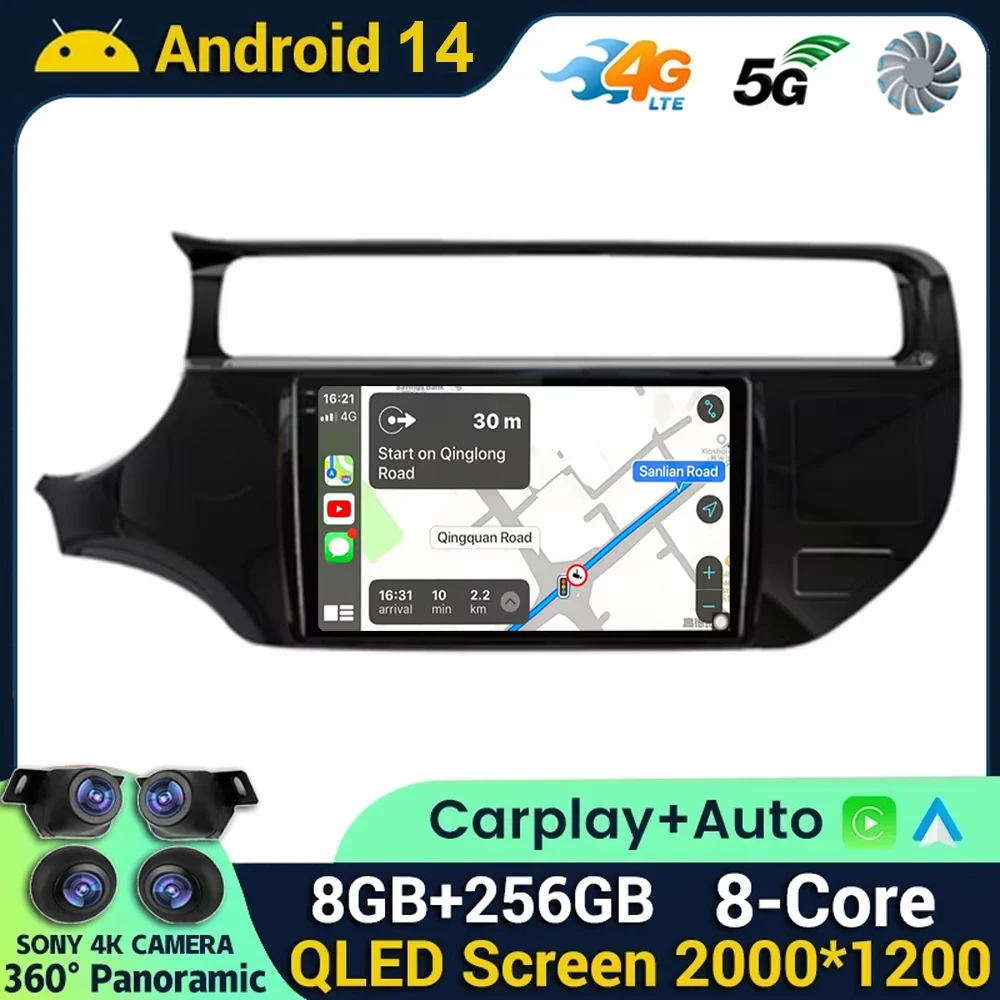 

For Kia RIO 4 K3 2015 - 2017 LHD 2K QLED Android 14 Car Radio Multimedia Video Player AI Voice CarPlay GPS Head Unit Stereo