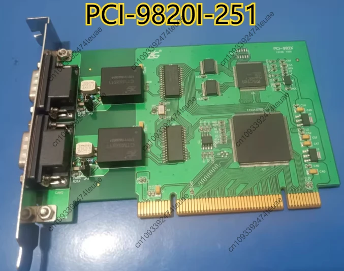 PCI-9820I-251 CAN-Karte, V1.10-Version getestet, OK
