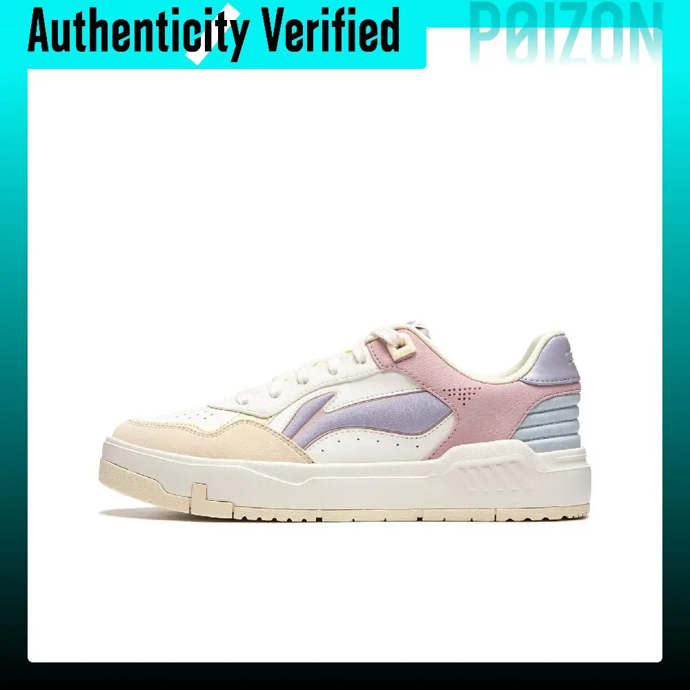 Li Ning Common 80s Low top Skateboard Shoes Women's White AGCU084-3