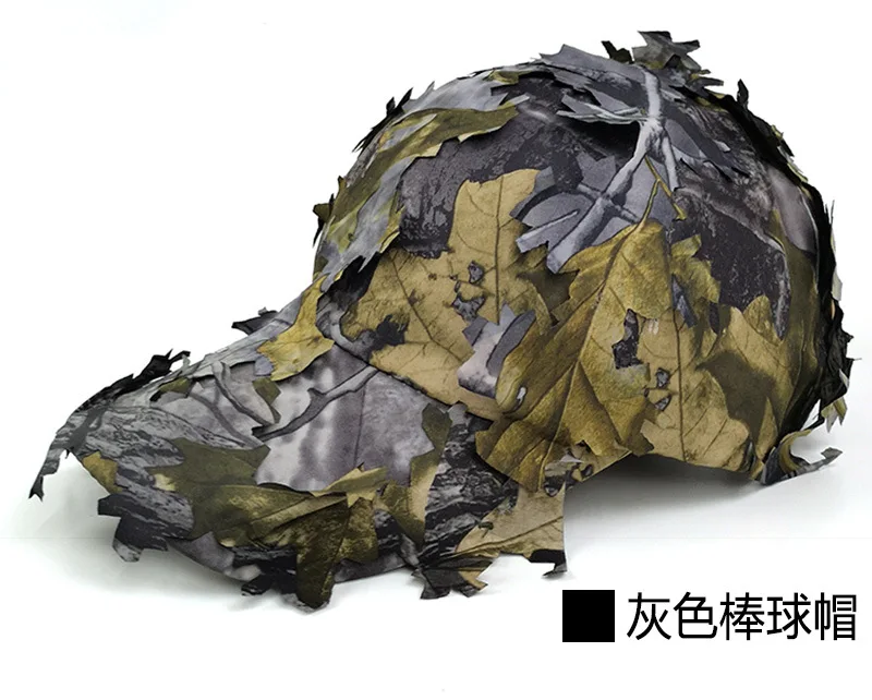 Herren 3D Blatt-Tarnmuster Baseballkappe, Verstellbare Schnelltrocknende Taktische Scharfschützenmütze für Outdoor Jagd Angeln Airsoft Mehrfarbig – Detail 4