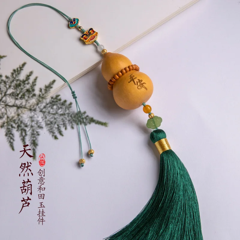 Artisan original natural bottle gourd pendant high-end handmade gourd home hanging decoration lettering safe car backpack chamrs