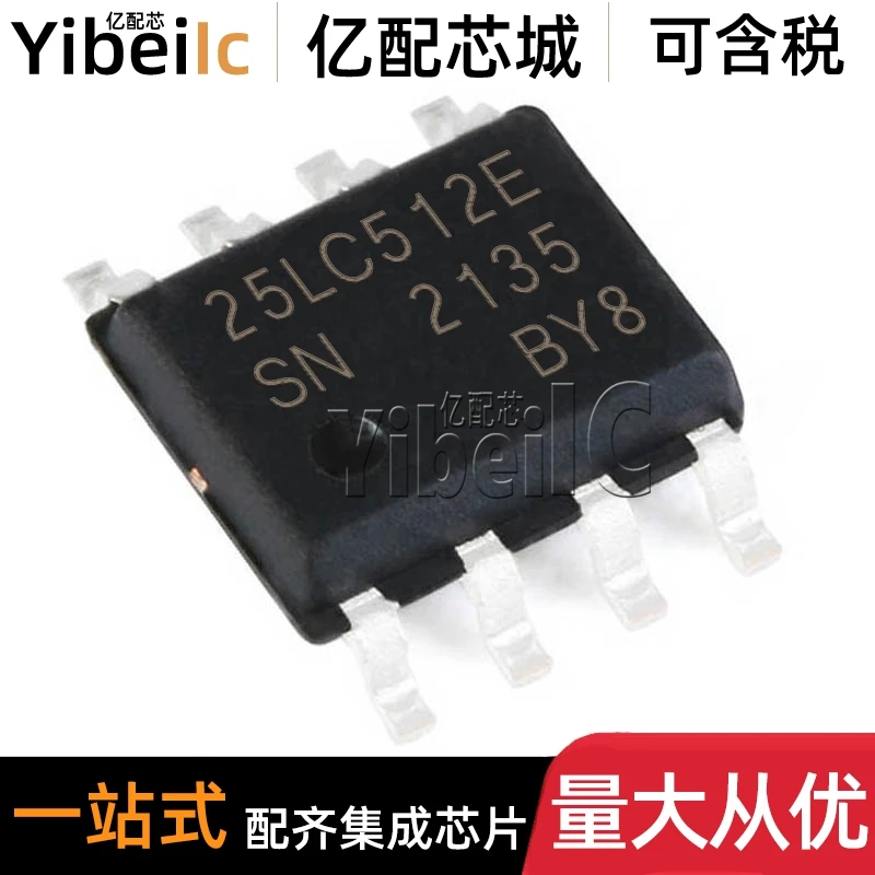 

25LC512-E/SN SOIC-8