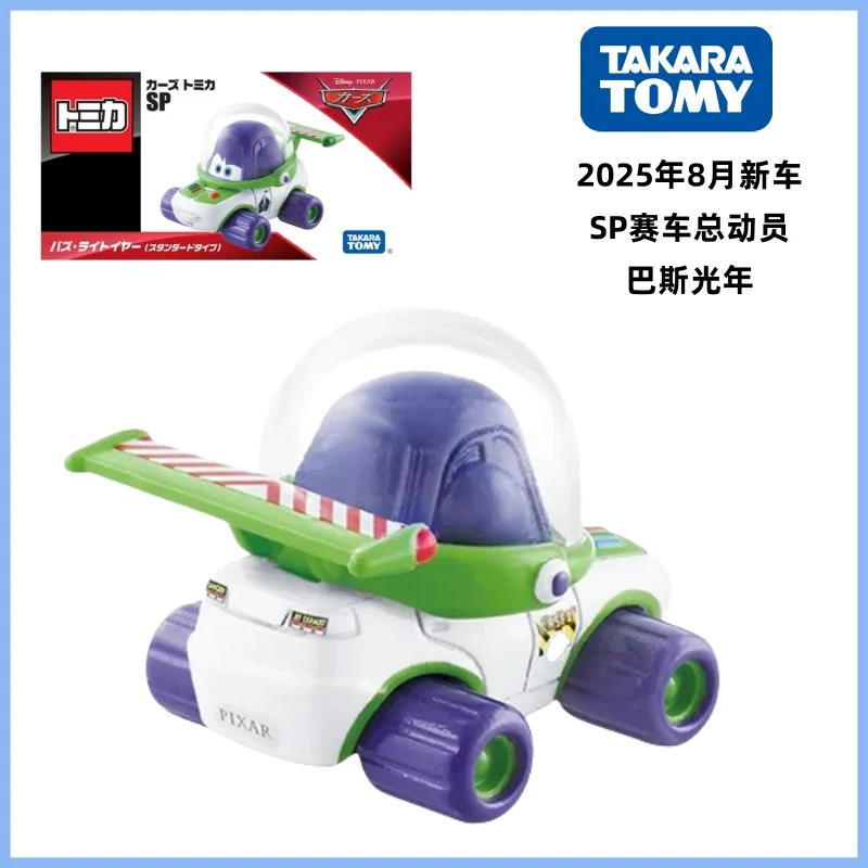 TOMY Cars X Story SP Collezione di simulazione di auto in lega Modello di veicolo Raccogliere ornamenti decorativi Regali di festival di giocattoli anime