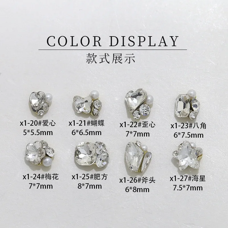 อุปกรณ์ตกแต่งเล็บหรูหรา ดีไซน์รูปหัวใจและรูปขวานขนาดเล็ก ประดับมุกและเพชรเทียม สำหรับตกแต่งเล็บแบบ 3 มิติ