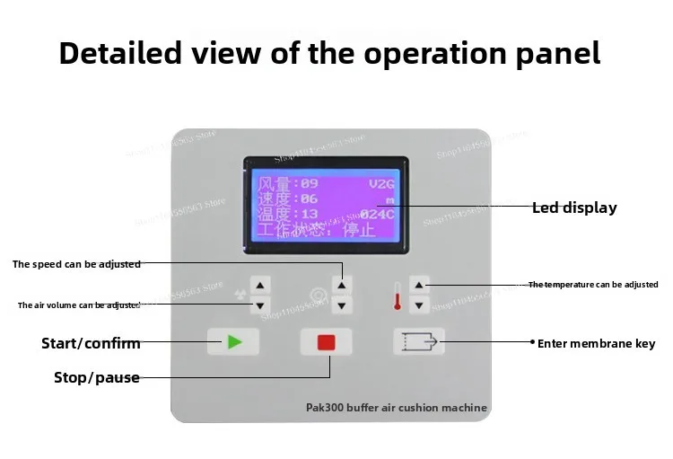 PAK300 ماكينة أوتوماتيكية وسادة هوائية ماكينة تغليف وختم 110 فولت/220 فولت أداة تعبئة قابلة للنفخ أداة كيس فقاعات نافخة #4