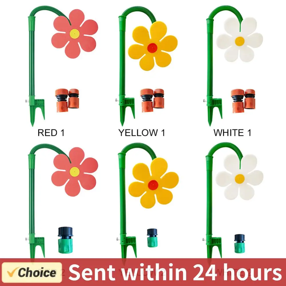 

Спринклер для цветов, вращающийся садовый спринклер, танцующий солнечный цветок, спринклер для воды для двора, полива газона, садовый декор