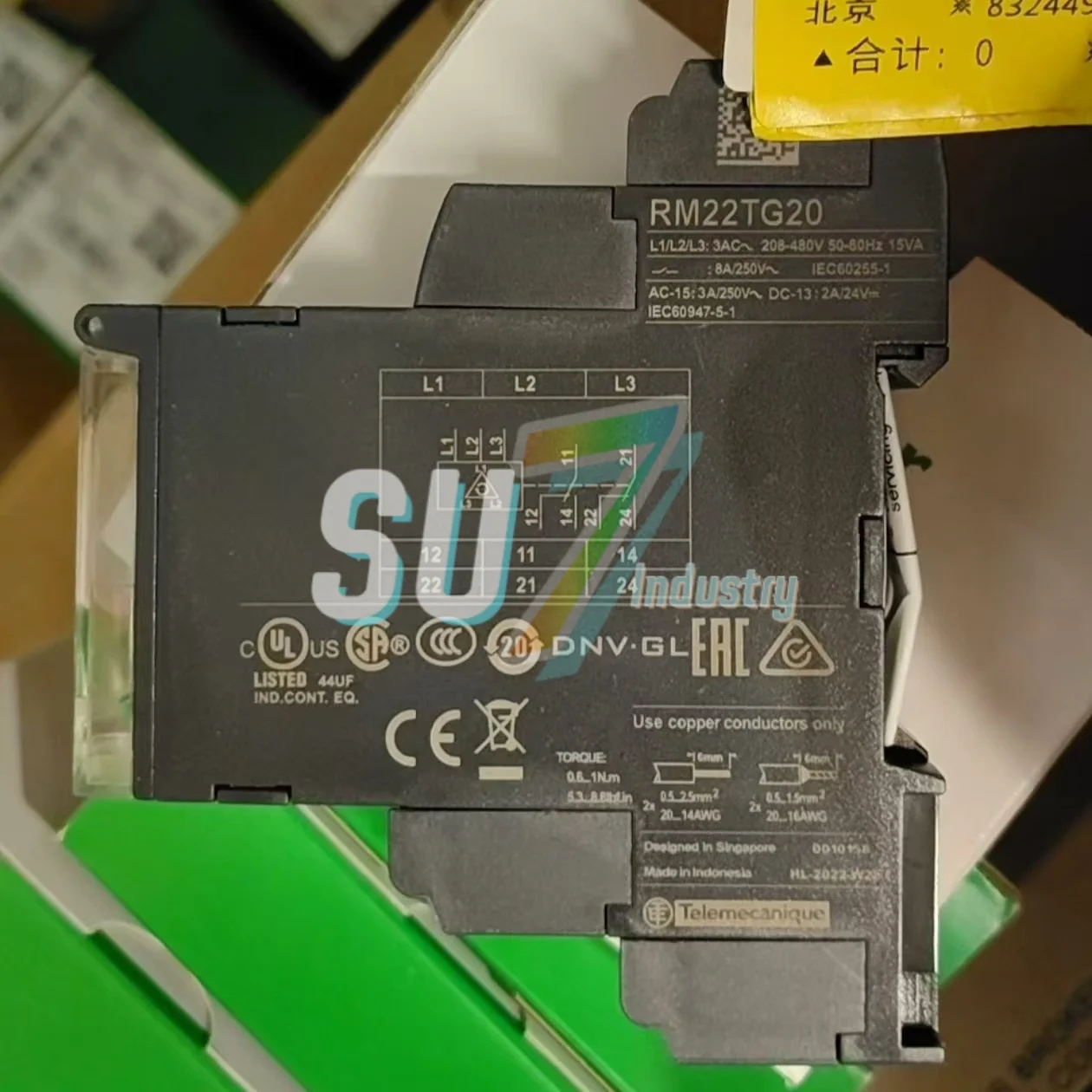 RM22TG20 RM4TR32 รีเลย์ควบคุมต้นฉบับใหม่