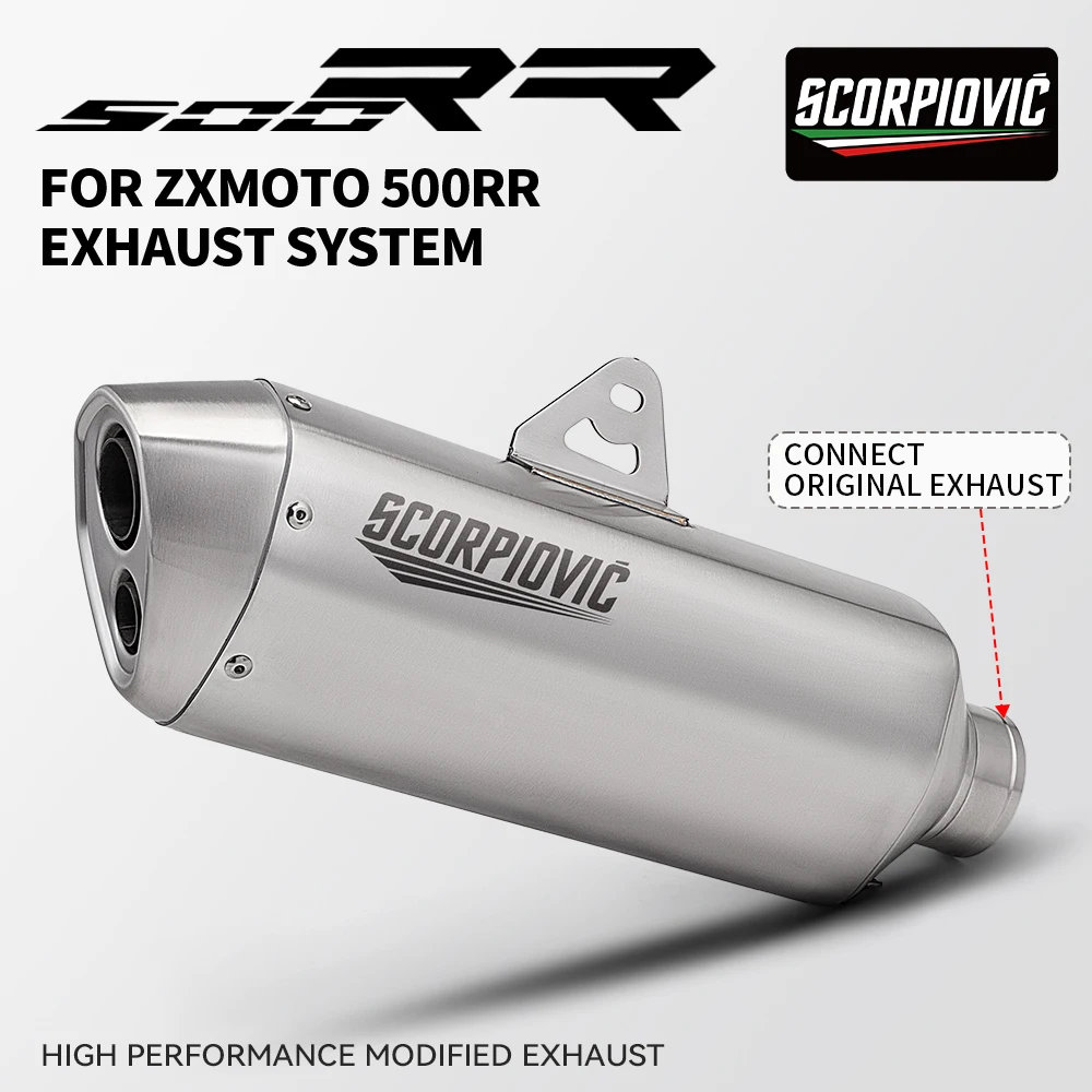 For ZXMOTO  ZX MOTO 500RR Motorcycle Exhaust Escape System Connect the original muffler Middle Pipe