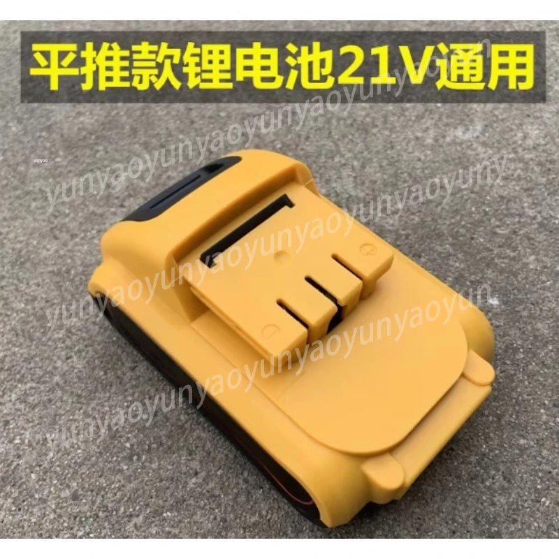 High Capacity Cordless Drill Battery, Lithium Ion Push Forward Power Tool Battery Universal Replacement