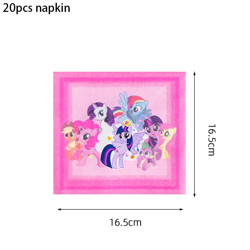 My Little Pony Party Set 4