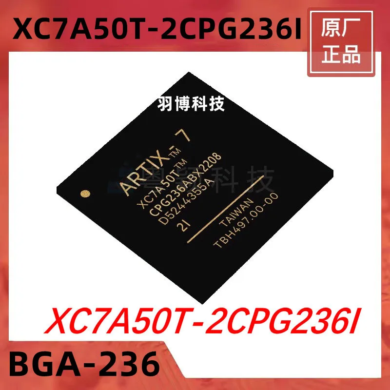 

1PCS XC7A50T-2CPG236I BGA-236 Original Integrated circuit