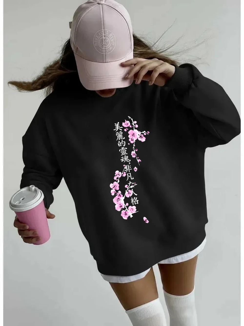 Beautiful Soul Sakura Branches Prints Sweatshirt Damen locker sitzende sportliche Hoodies Fleece warme Pullover mit Rundhalsausschnitt Winterkleidung für Damen – Detail 21