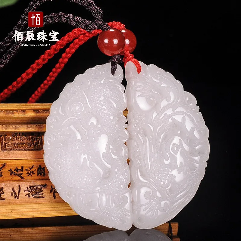 

Afghan Jade Dragon Phoenix Crescent Dragon Phoenix Afghan Jade Bracelet Pendant