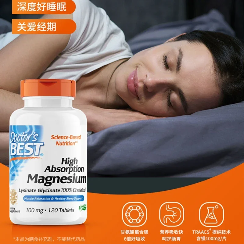 

120 Pills High Absorption Magnesium Glycine Tablets Supplements Magnesium Supplement Chelating Magnesium Health Food