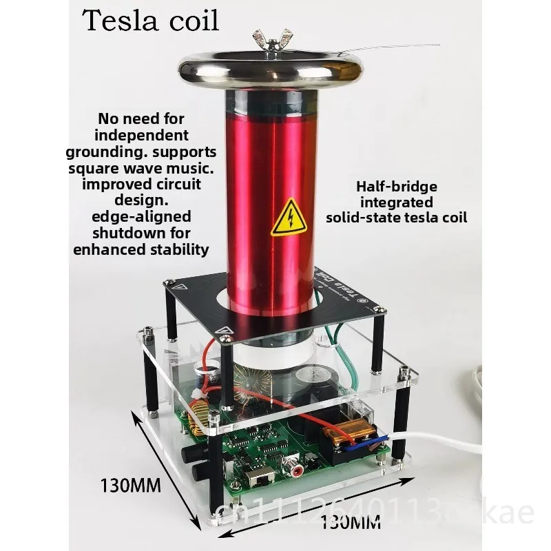 Entry Tesla Coil Desktop SSTC Solid State Tesla Coil 10CM Artificial Lightning Finished Machine