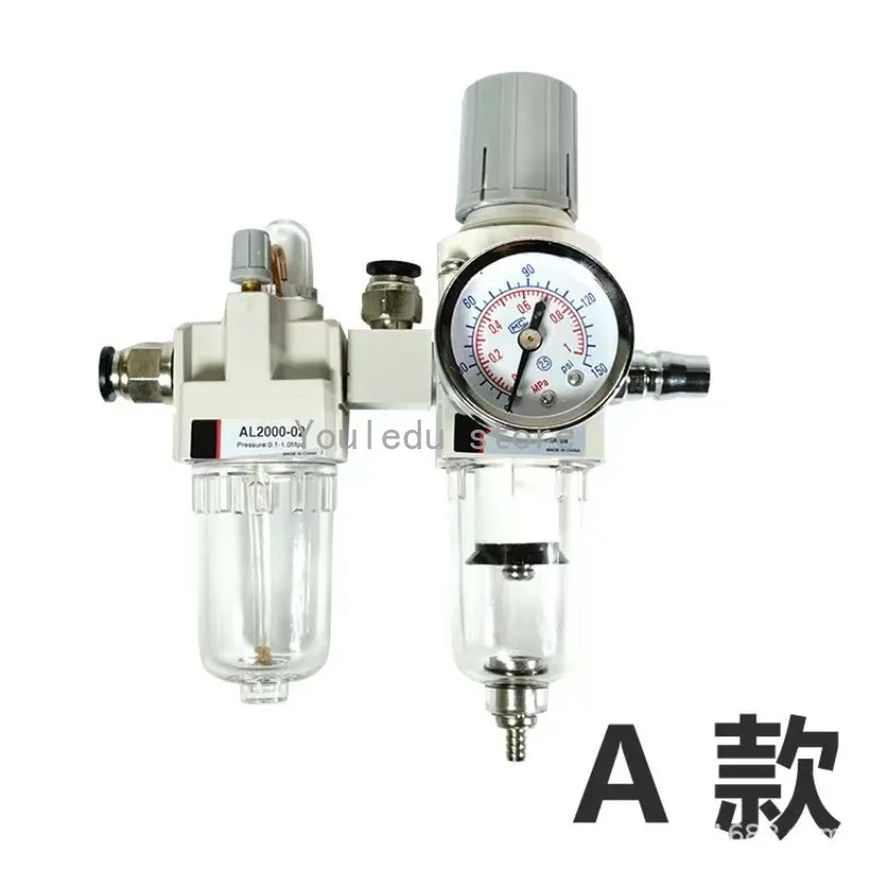 1PC NEW High Quality Tire Changer Machine Air Pressor Oil Water Separator Regulator Trap Filter