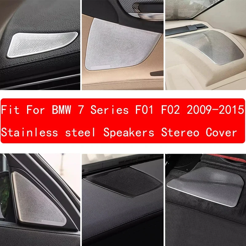 

For BMW 7 Series F01 F02 09-15 Steel Car Inner Front Rear Door Audio Speakers Stereo Panel Decorate Cover Speaker Trim Cover