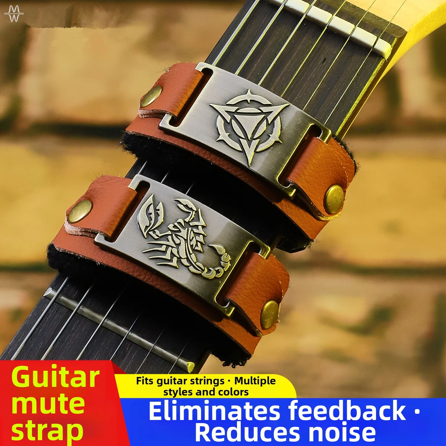 Gitarren-Bundwickelband zur Lautstärkereduzierung für Gitarre, Bass, Ukulele und andere Saiteninstrumente