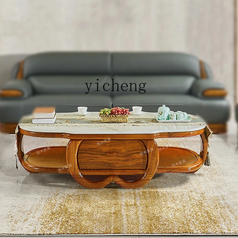 

FY Ebony Wood Coffee Table Living Room Solid Wood TV Cabinet Storage Home Use
