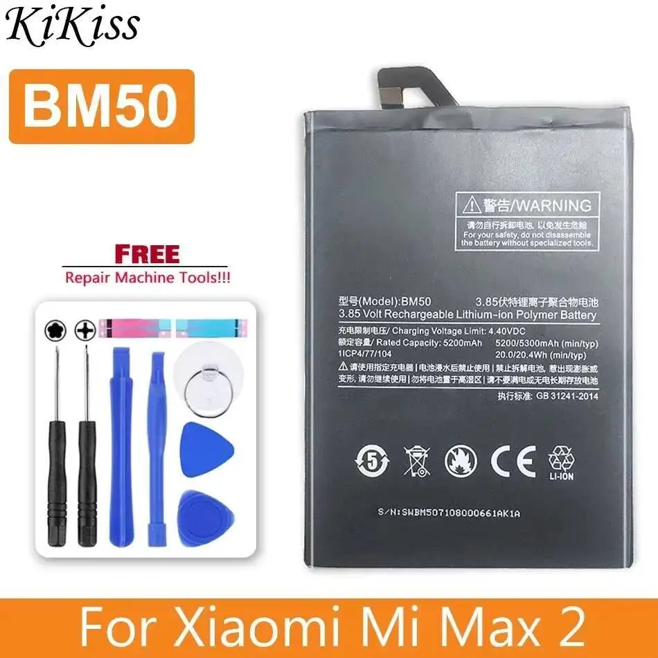 بطارية لهاتف xومي ، BM4C ، BM3B ، BM49 ، BM50 ، BM51 ، MIX 1 ، 2S ، MAX 1 ، 2 ، 3 ، MAX1 ، MAX2 ، MAX3