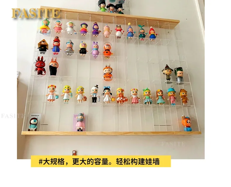 Blind box storage display rack, wall mounted dust cover, acrylic display box