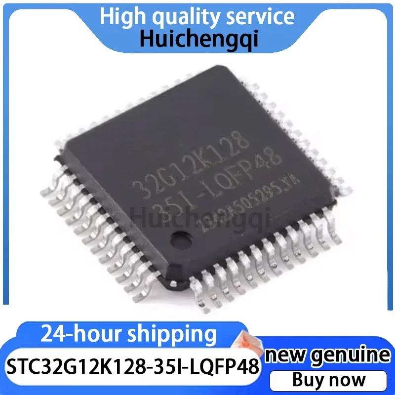 2PCS Original Genuine STC32G12K128-35I-LQFP48 32-bit 8051 Core Microcontroller Chip