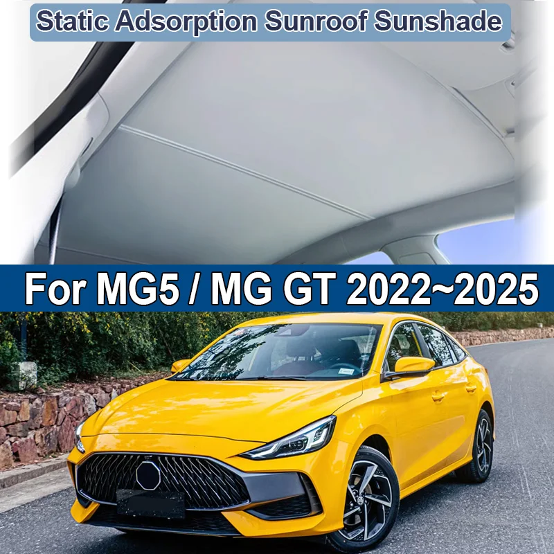 

Для MG5 MG GT AP32 2022 2023 2024 2025 автомобильные солнцезащитные козырьки на крыше, солнцезащитный козырек с электростатической адсорбцией, авто козырек, аксессуары