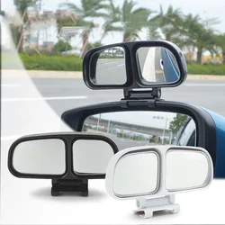 360 degree adjustable car rearview mirror, blind spot mirror, wide-angle convex surface mirror, left and right rearview mirror
