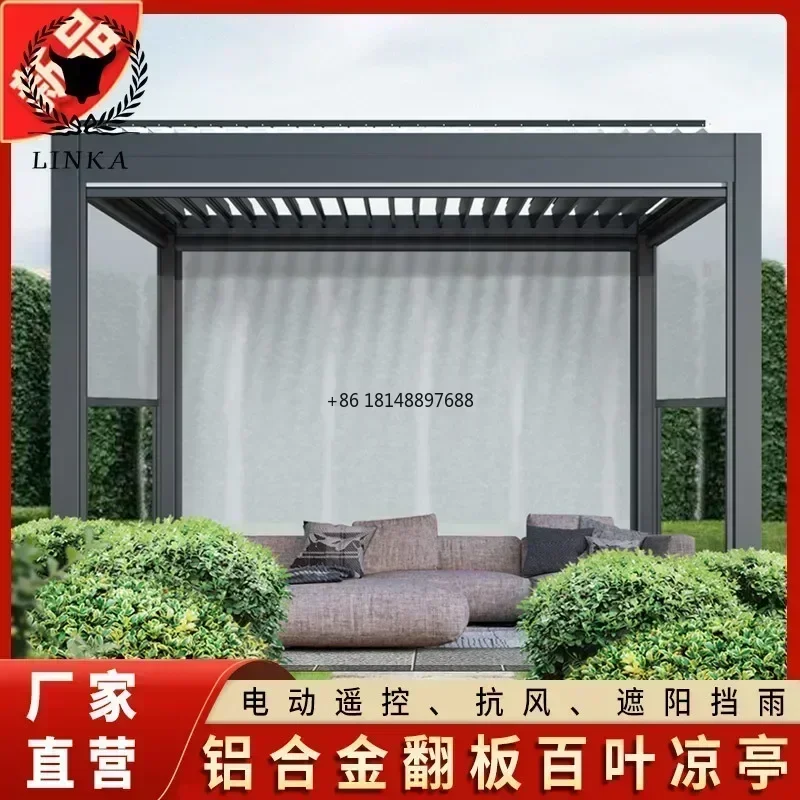 3x4 Garden buildings motorized open roof aluminium pergola with rotating louvers and side curtain