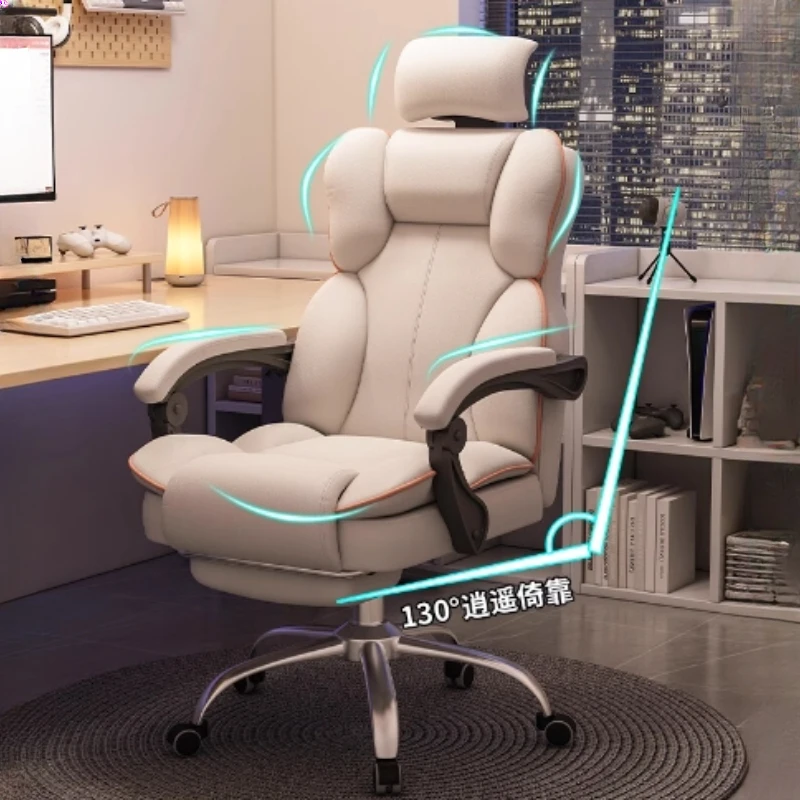 Recliner Support Office Chair Computer Rotating Kawaii Gamer Ergonomic Chair Chaise Gaming Playseat Bureau Office Furniture