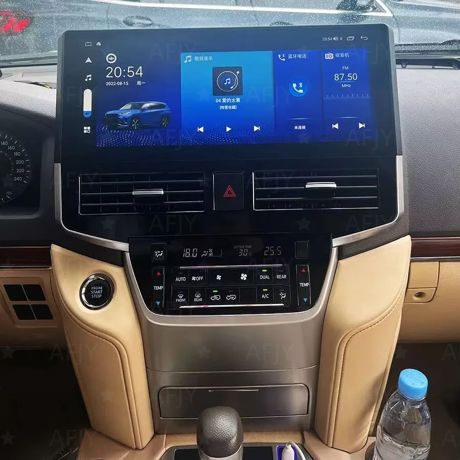 15inch Android Screen Car Radio For TOYOTA Land Cruiser 200 LC200 2016 2017 -2021 Stereo GPS Navigation Multimedia Video Player