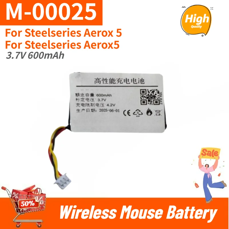 M-00025 High Quality Battery 3.7V 600mAh for Steelseries Aerox 5 Aerox5 Wireless Gaming Mouse Lithium Polymer Batteries