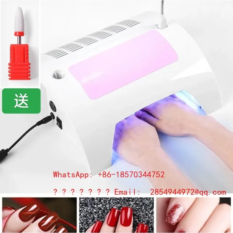 5 in 1 Multifunctional Nail Machine Nail Dryer Lamp Electric Nail Drill Vacuum Cleaner All in One