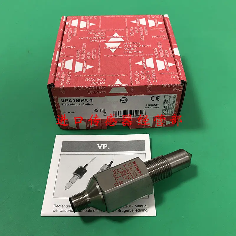 Genuine Original Carlo Gavazzi Switzerland Level Switch VPA1MPA-1 Photoelectric Sensor