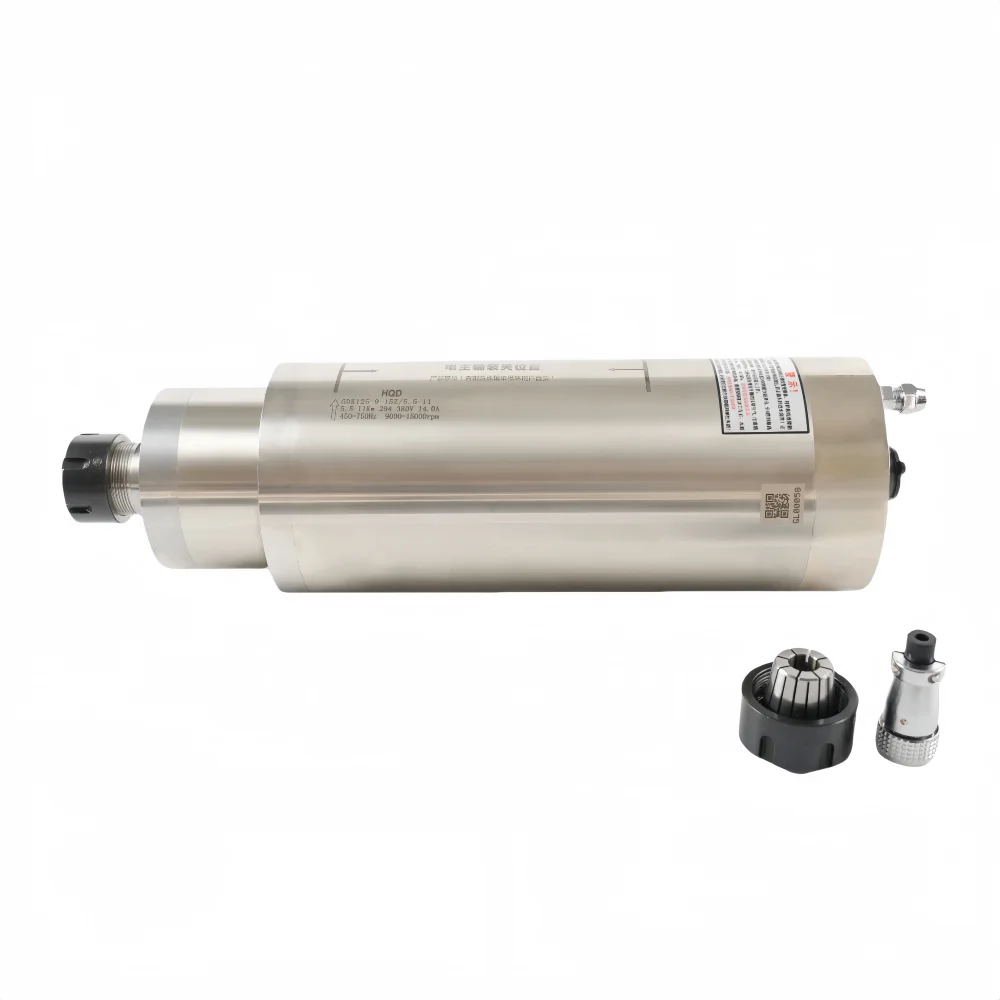 HQD GDK125-9-15Z/5.5-11 High Torque 5.5kw Water Cooled Spindle Motor ER32 Nut 125mm 750Hz Metal Cutting Bearing Core Component