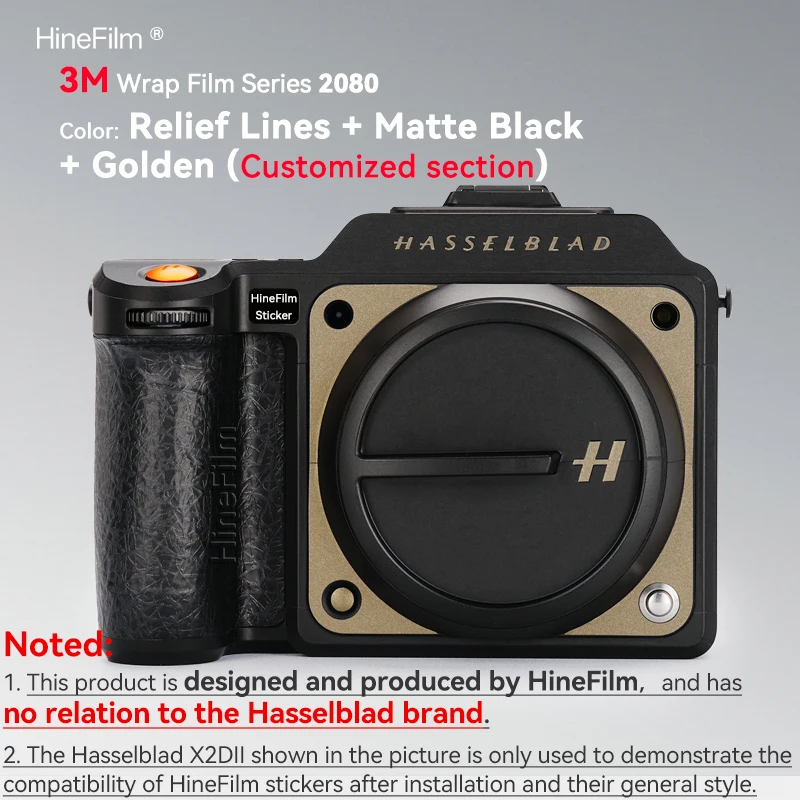 Hinefilm Skin для X2D2100C Наклейка для камеры Hasselblad X2D II 100C Наклейки для камеры Защитная крышка X2DII100C с защитой от царапин
