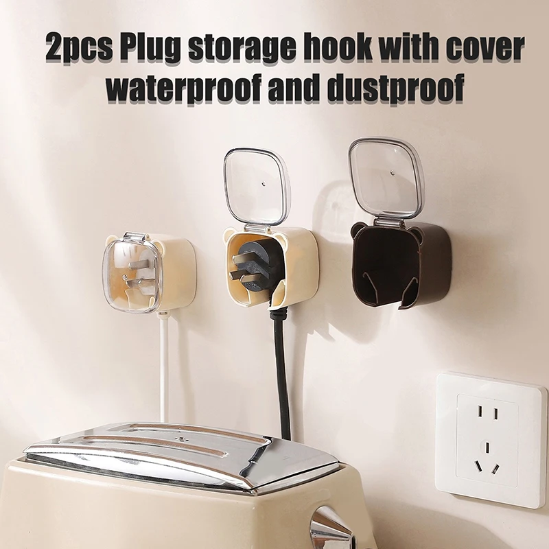 2pcs Wall-mounted Plug Hook With Cover, No Drilling Required, Waterproof And Dustproof Storage Box For Securing Plugs.