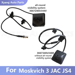 Rear View Camera For Moskvich 3 JAC JS4 3667340U3480 3667240U344V