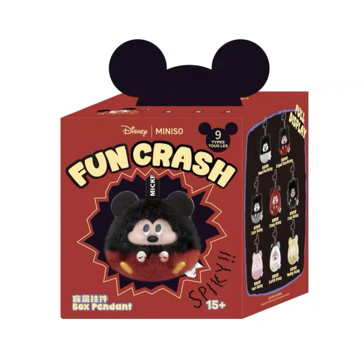 قلادة ديزني ميكي فن كراش سيريز الأعمى الأساسية، لعبة قطيفة، زينة حقيبة الظهر، سلسلة مفاتيح، هدية عيد ميلاد