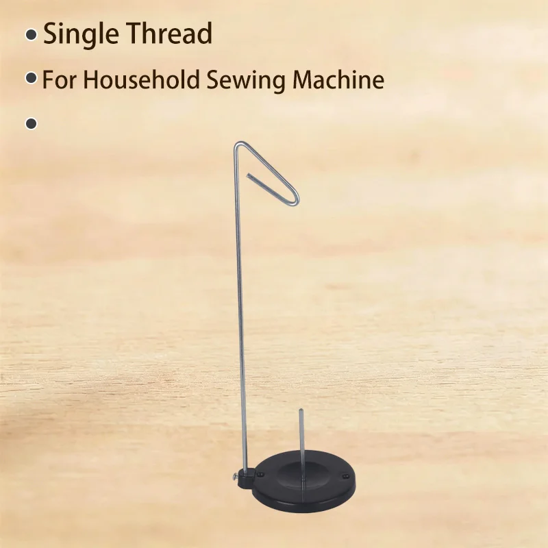 old sewing machine single thread rack multi-functional sewing machine thread rack can be placed coil pagoda line