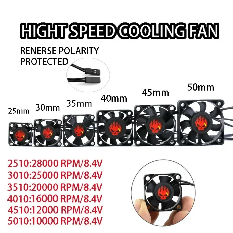 High-speed Cooling Fan 25mm 30mm 35mm 40mm 45mm 50mm For 1/10 RC Car ESC Motor Heat Dissipation Universal Parts