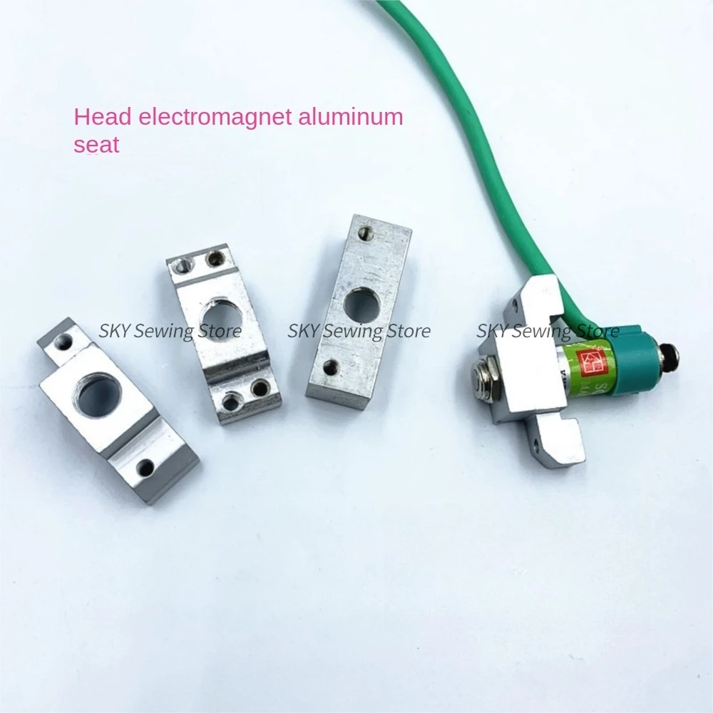 1PCS Head Electromagnet Aluminum Base Solenoid Seat Flat Style for High Speed Machine Computer Embroidery Machine Accessories