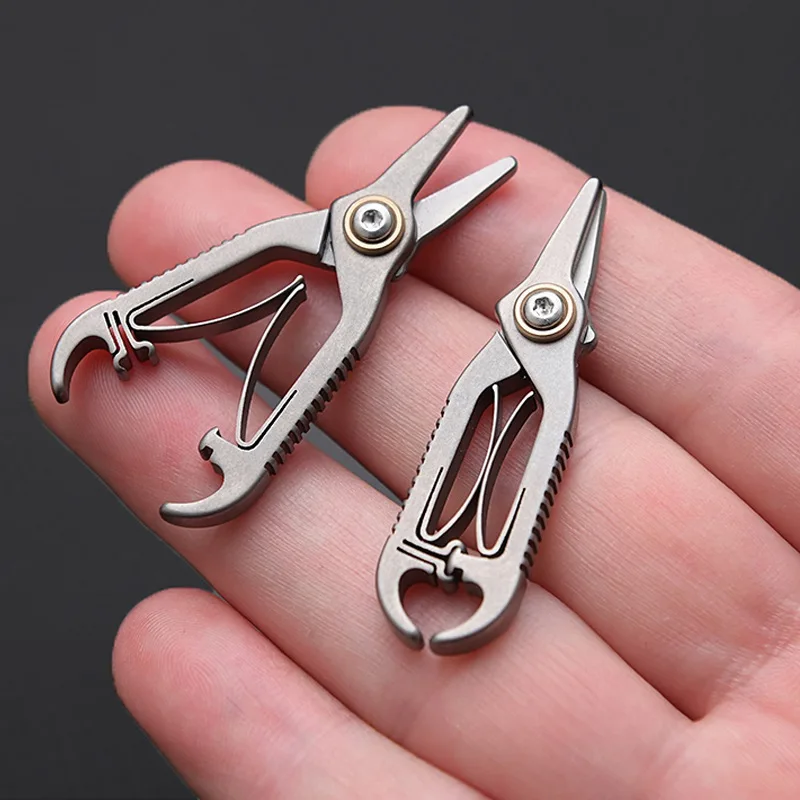 Titanium Alloy Scissors for Nose Hair Portable Round Head Eyebrow Trimming Mini Beauty Scissors Outdoor EDC Tool