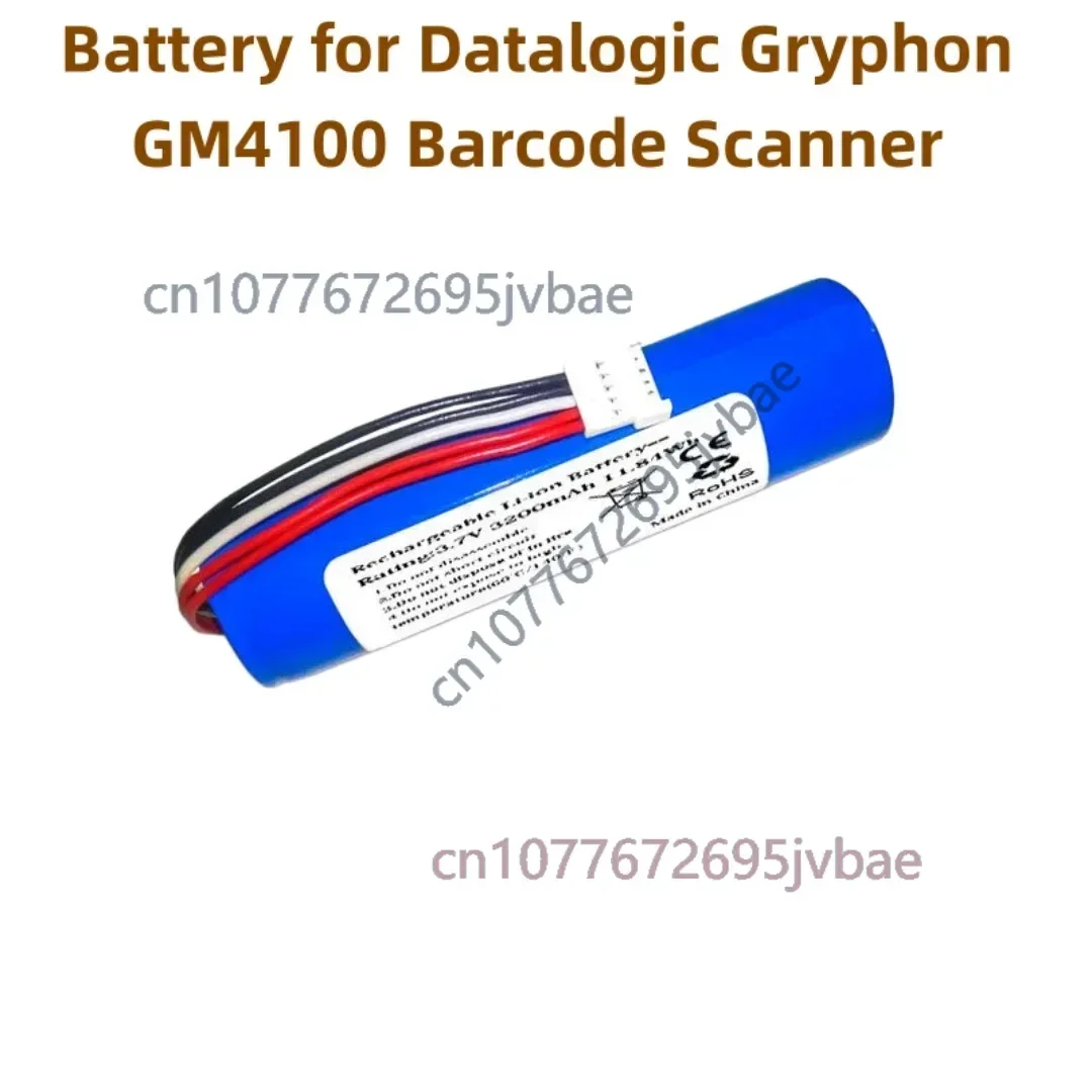 3.7V  Li-ion Battery RBP-4000 128000894 for Datalogic GM4100 Barcode Scanner