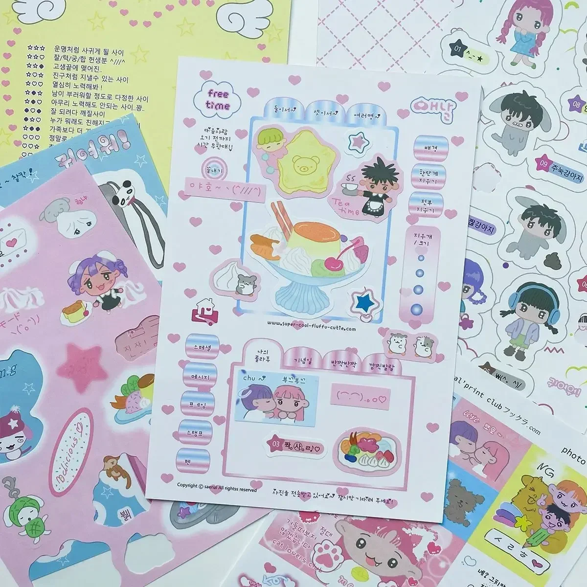 Korean Guka Stickers Cute Character Stickers Mobile Phone Diy Handbook Material Paper Cartoon Animation Bubble Dialog Box