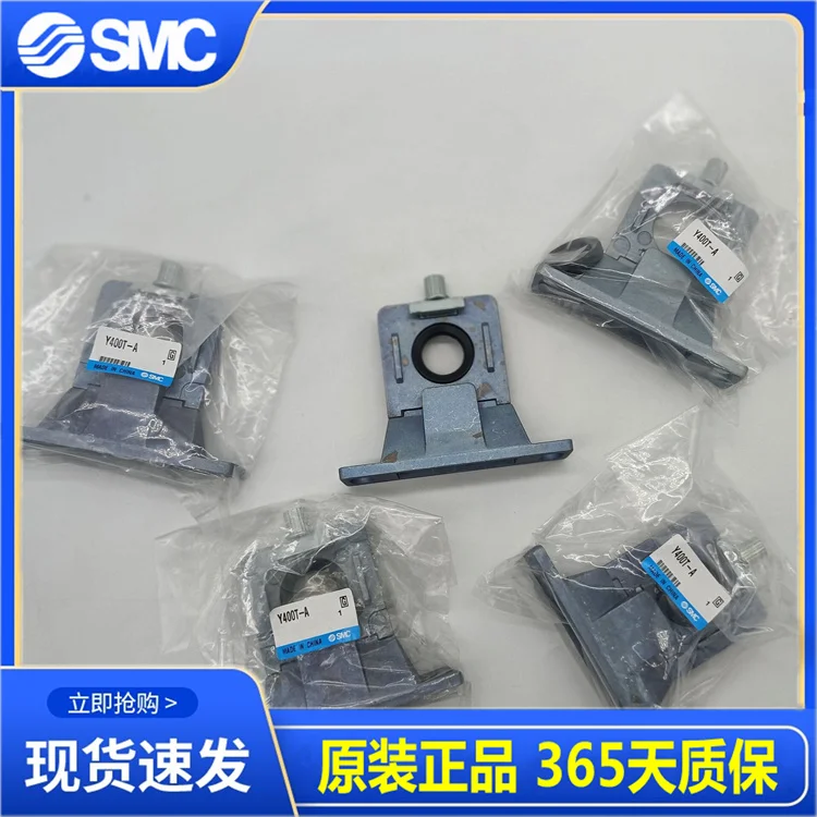 New SMC connection bracket Y200T-A Y200-A Y300T-A Y300-A Y400T-A Y400-A